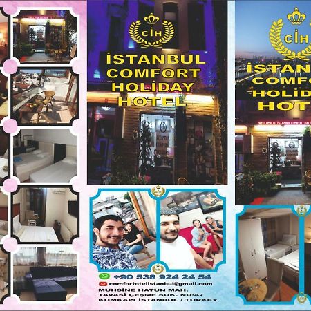 Istanbul Comfort Holiday Hotel エクステリア 写真