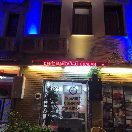 Istanbul Comfort Holiday Hotel エクステリア 写真