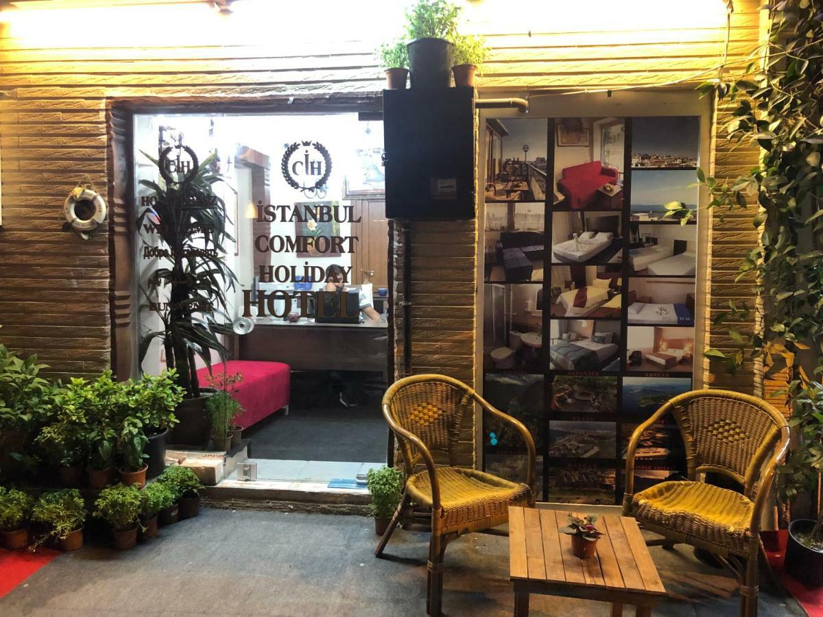 Istanbul Comfort Holiday Hotel エクステリア 写真